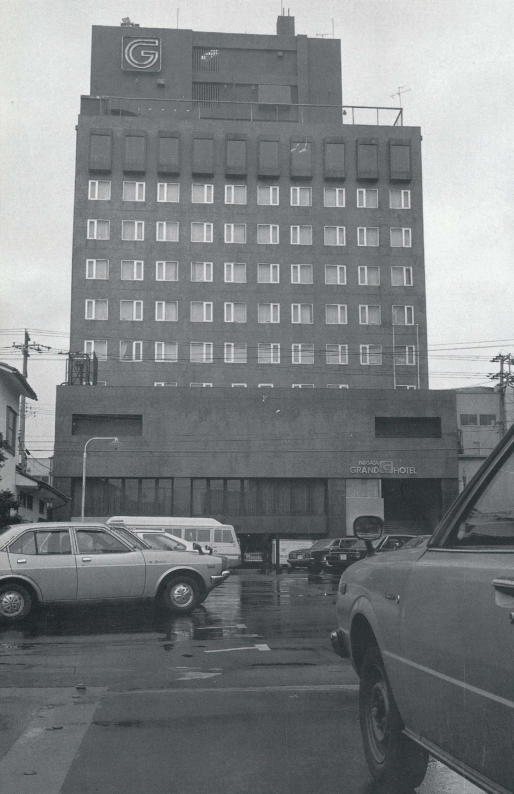 1974-11.jpg